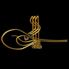  �OCUKLARI ARASINDA AYIRIM YAPMASININ MEKRUH OLDU�U