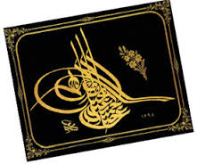 Bakara 148 ..Haydi, hep hay�rlara ko�un, yar���n! ...