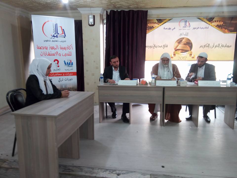 ��RENC�LER�M�ZDEN 2 B�R�NC�L�K B�R ���NC�L�K DERECES�